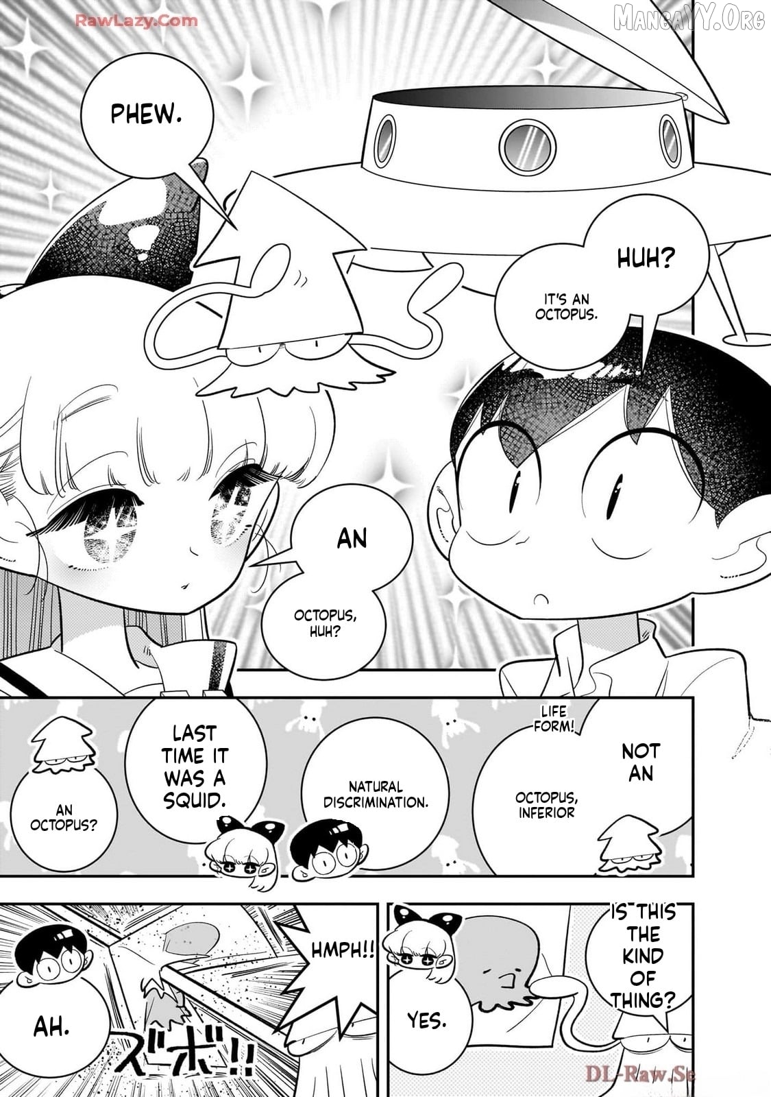 Houkago Himitsu Club Chapter 44 - page 5