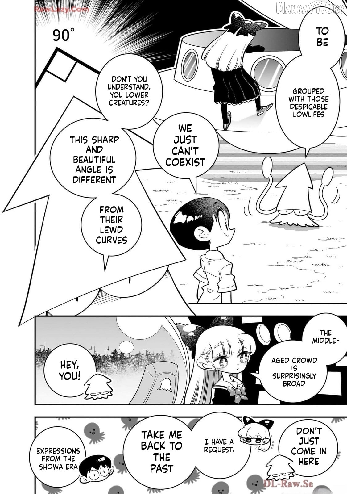 Houkago Himitsu Club Chapter 44 - page 6