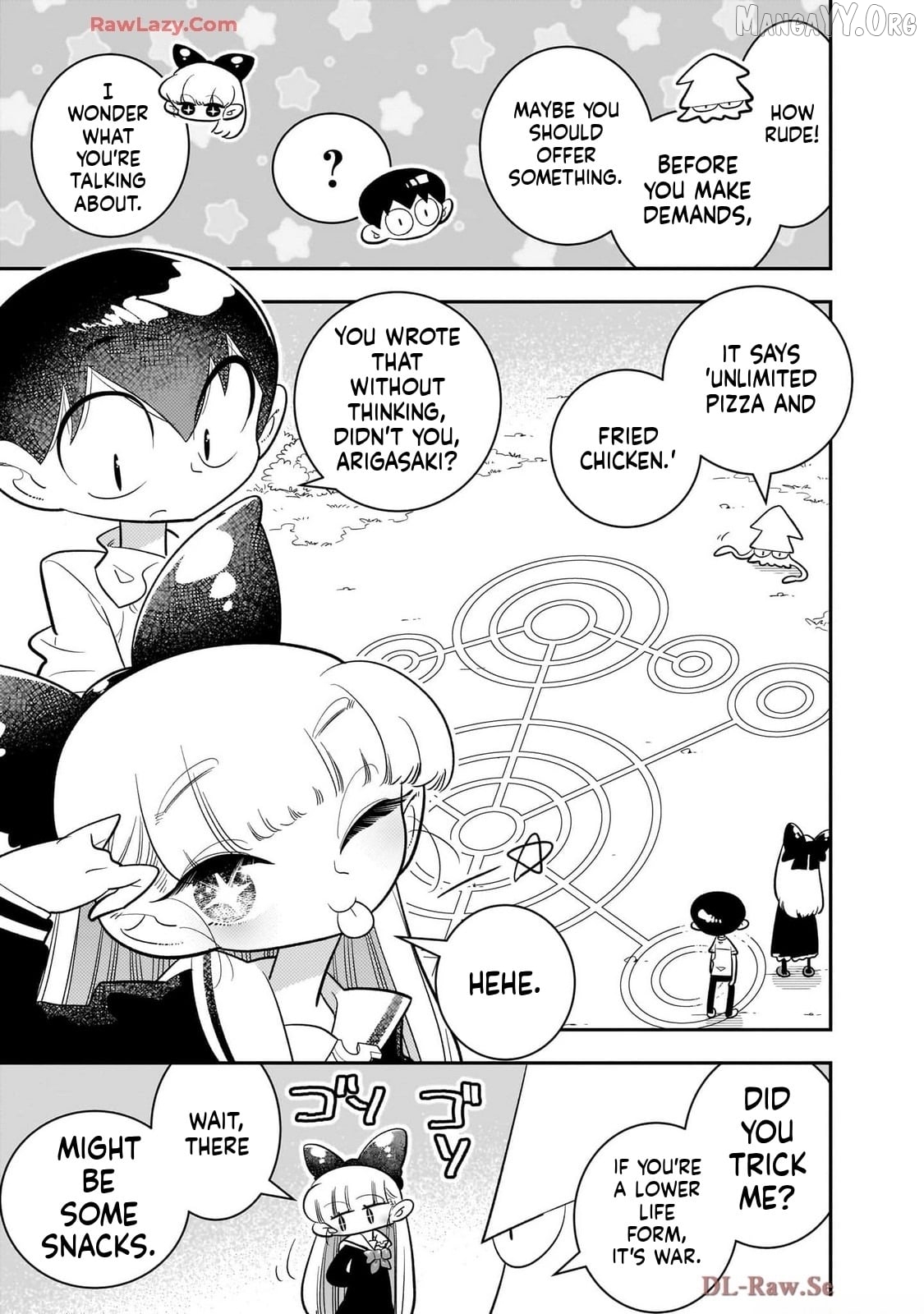 Houkago Himitsu Club Chapter 44 - page 7