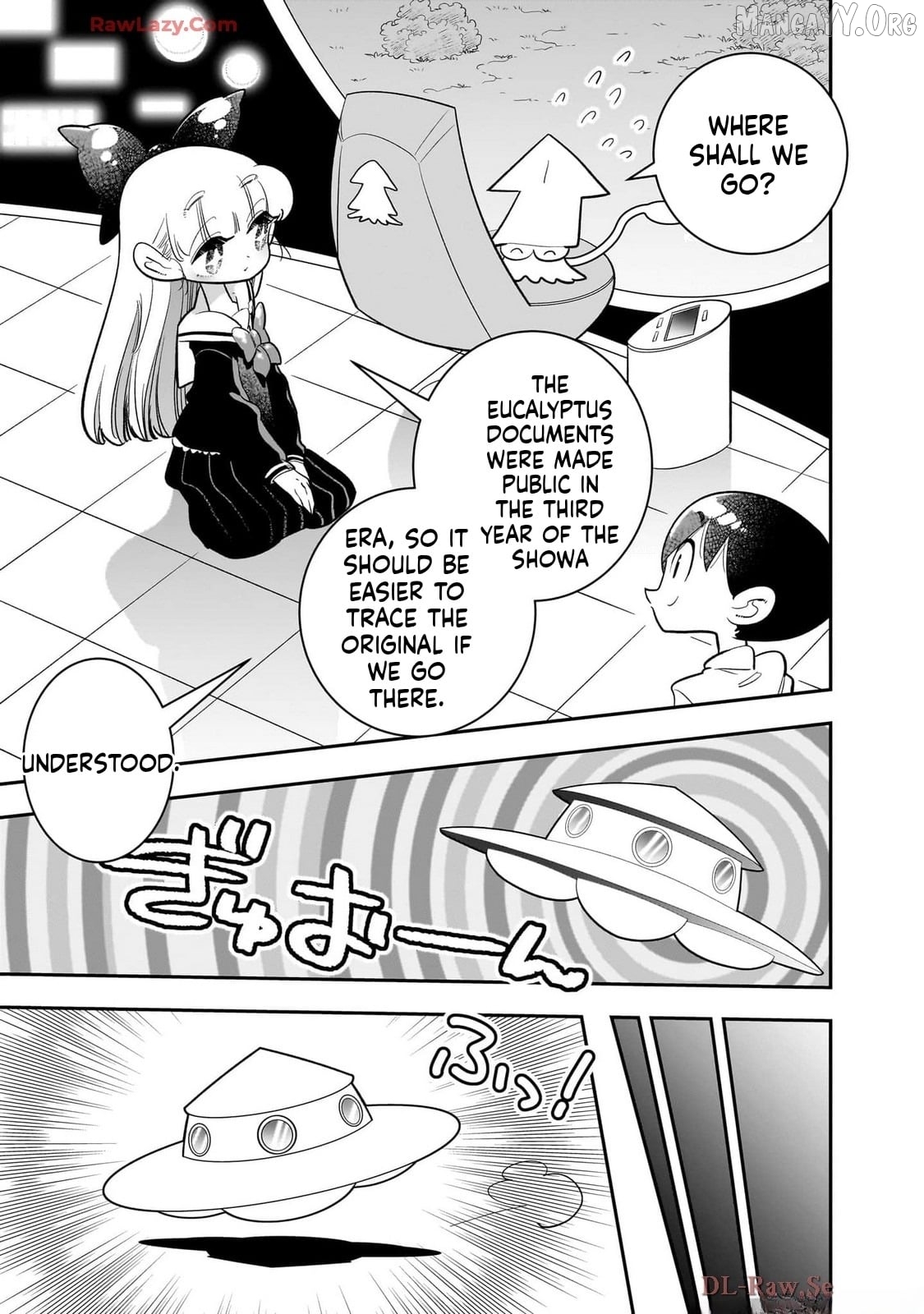 Houkago Himitsu Club Chapter 44 - page 9