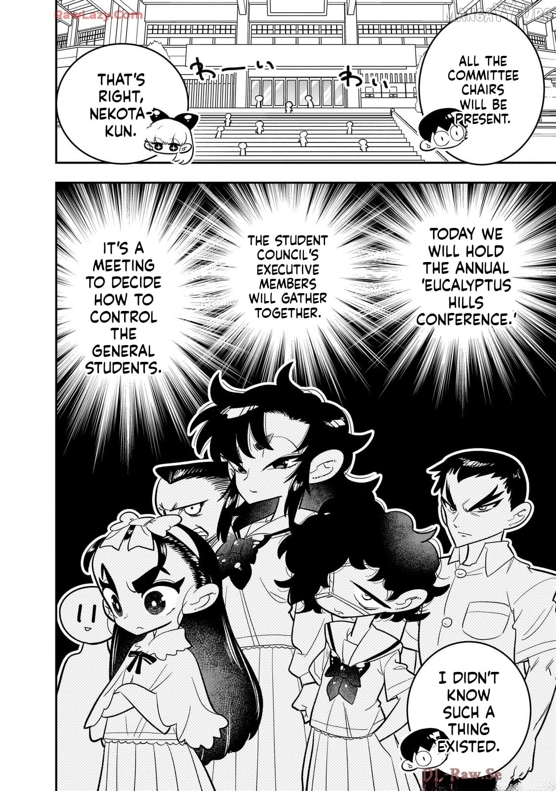 Houkago Himitsu Club Chapter 45 - page 10