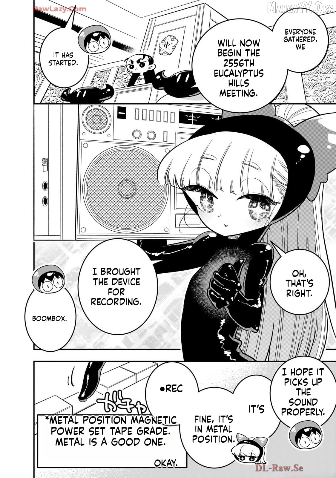 Houkago Himitsu Club Chapter 45 - page 14