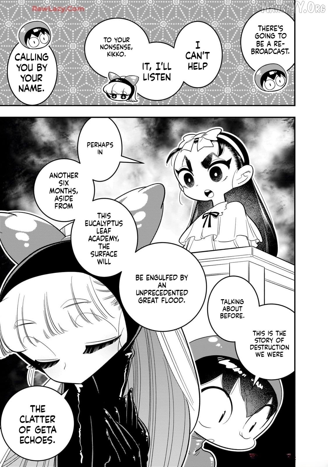 Houkago Himitsu Club Chapter 45 - page 17