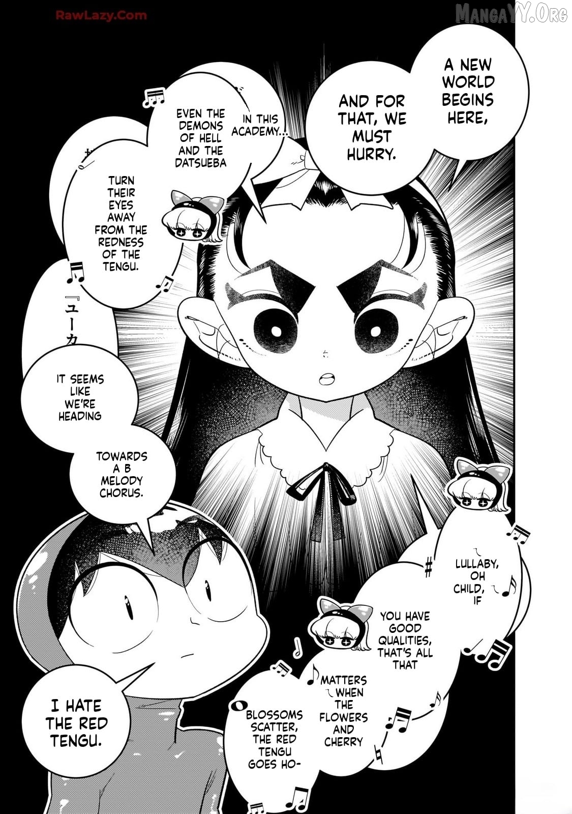 Houkago Himitsu Club Chapter 45 - page 19