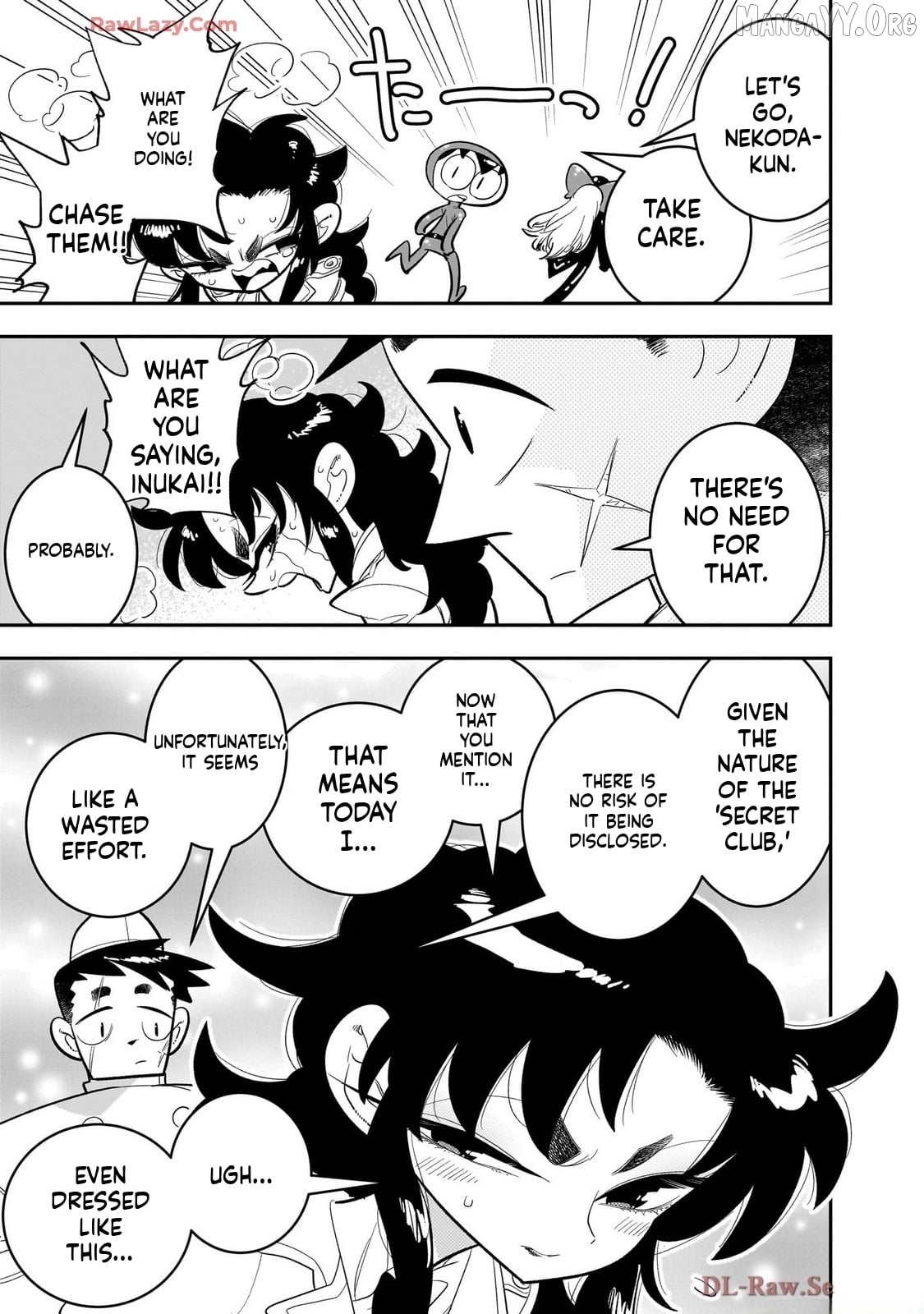 Houkago Himitsu Club Chapter 45 - page 25