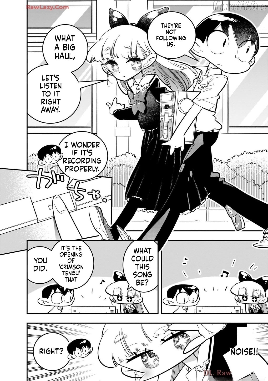 Houkago Himitsu Club Chapter 45 - page 26