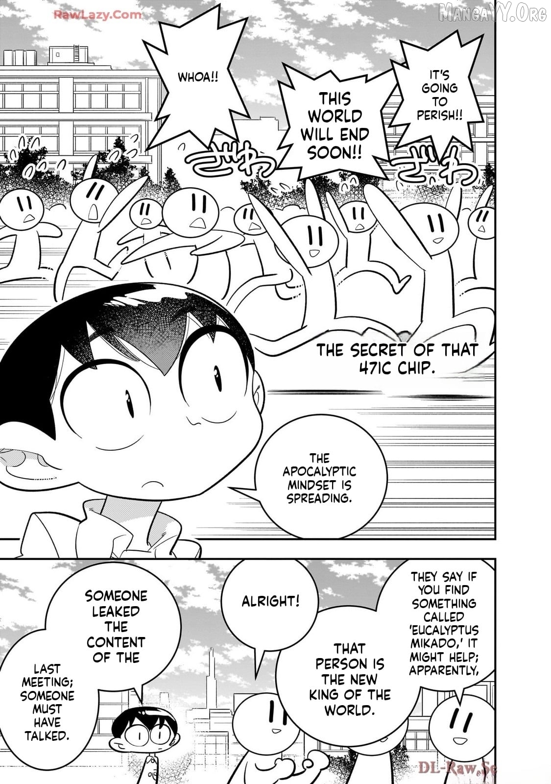 Houkago Himitsu Club Chapter 45 - page 31