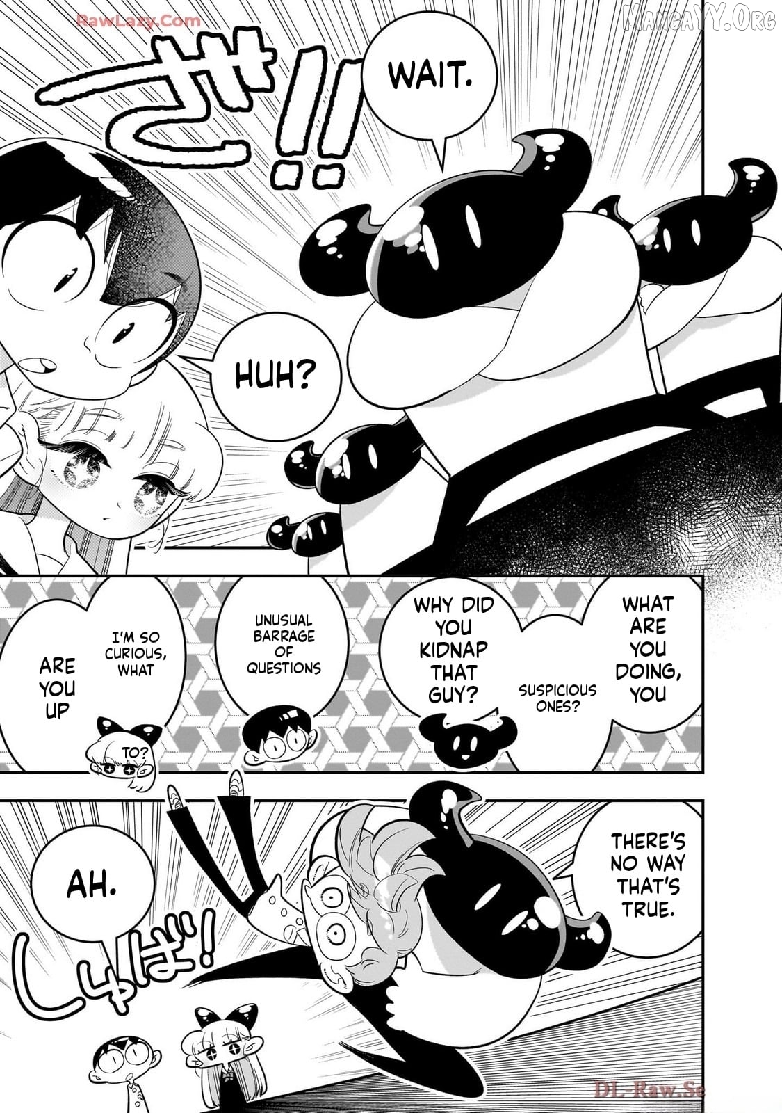 Houkago Himitsu Club Chapter 45 - page 37