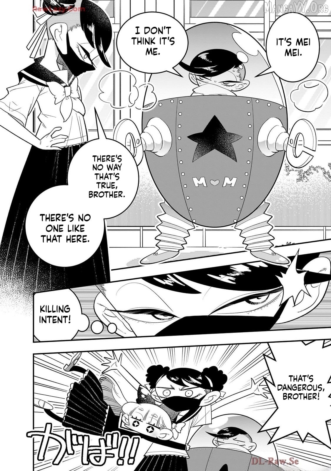 Houkago Himitsu Club Chapter 45 - page 40