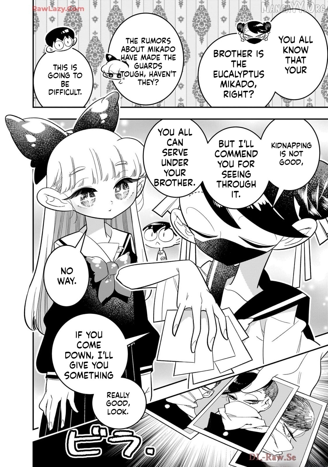 Houkago Himitsu Club Chapter 45 - page 42