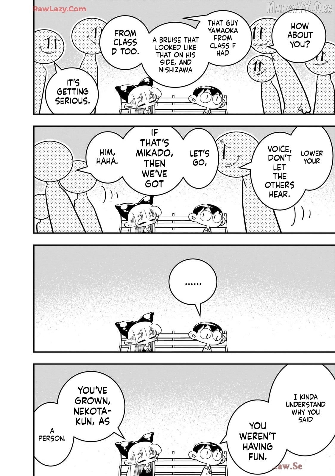 Houkago Himitsu Club Chapter 45 - page 44