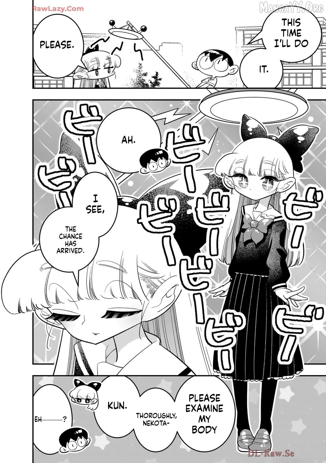 Houkago Himitsu Club Chapter 45 - page 46