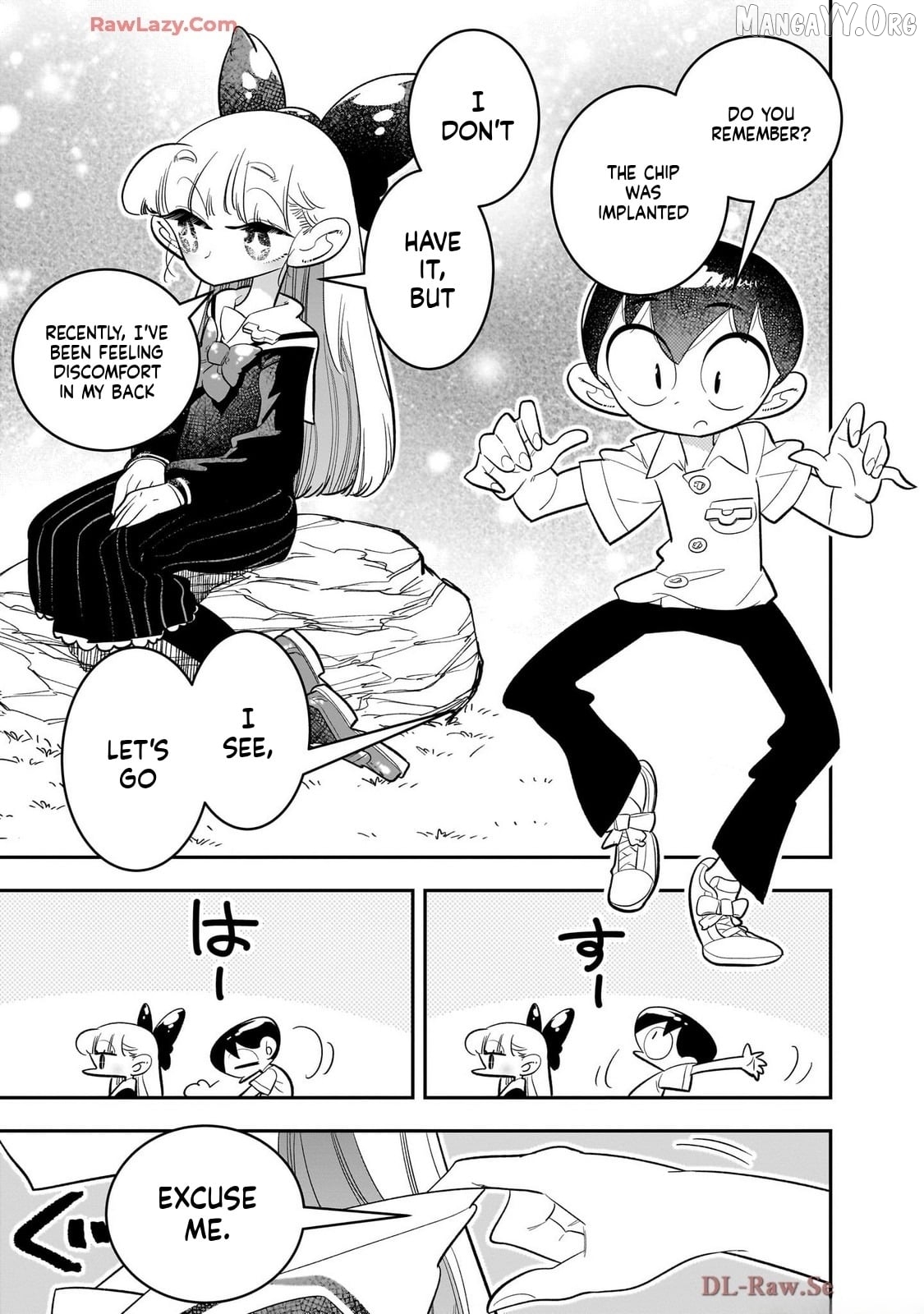 Houkago Himitsu Club Chapter 45 - page 47