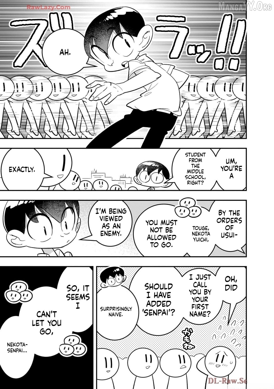 Houkago Himitsu Club Chapter 45 - page 51