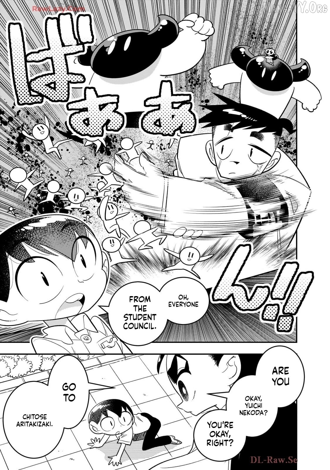 Houkago Himitsu Club Chapter 45 - page 53