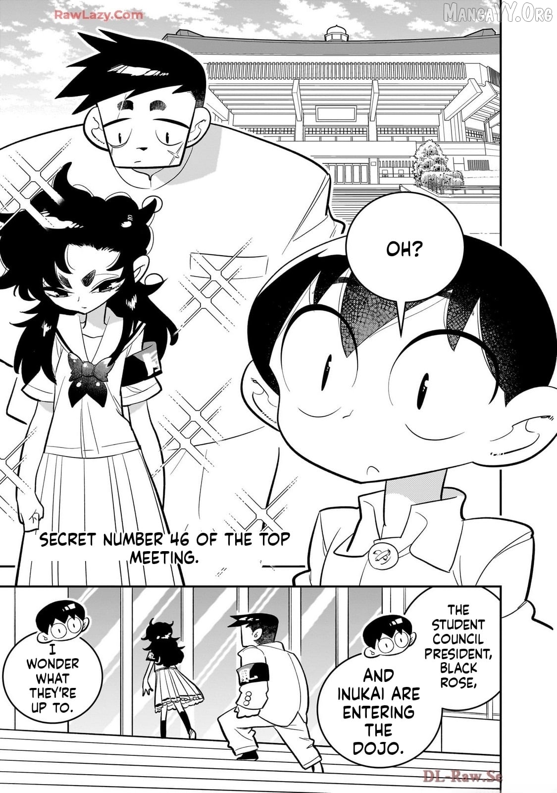 Houkago Himitsu Club Chapter 45 - page 7