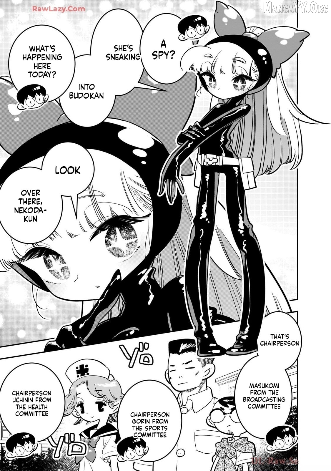 Houkago Himitsu Club Chapter 45 - page 9