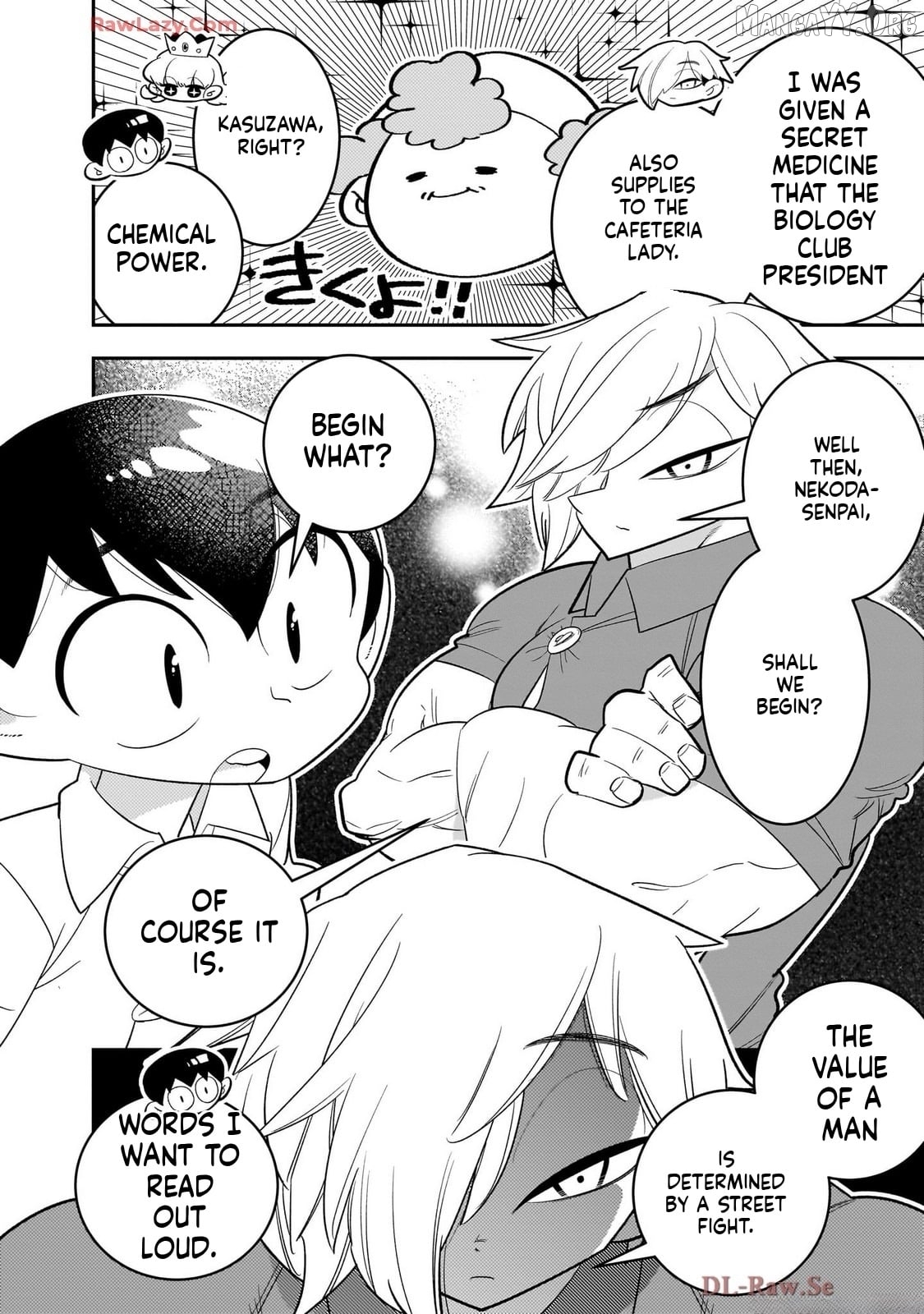 Houkago Himitsu Club Chapter 46 - page 10