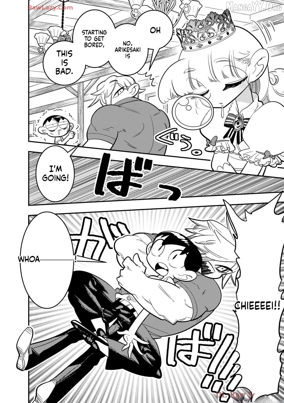 Houkago Himitsu Club Chapter 46 - page 14