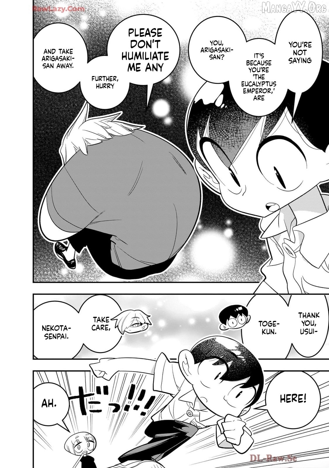 Houkago Himitsu Club Chapter 46 - page 20