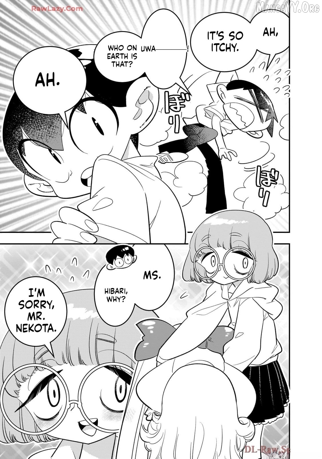 Houkago Himitsu Club Chapter 46 - page 25