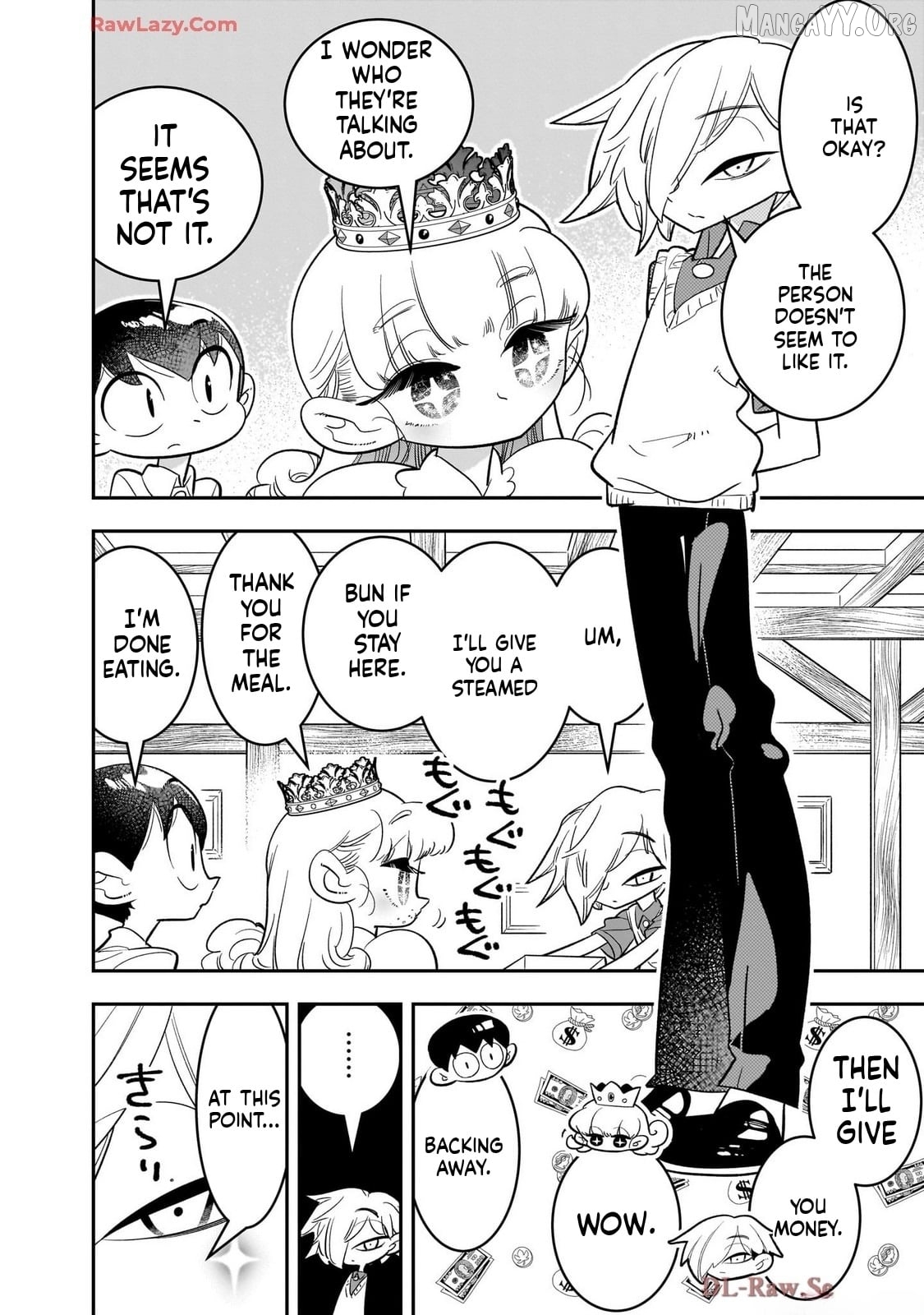 Houkago Himitsu Club Chapter 46 - page 8