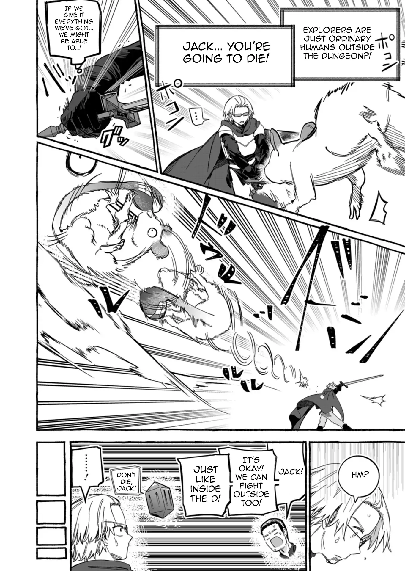 Modern Dungeon – A Tale of a High Schooler with Abnormally High Initial Luck, Becoming the Strongest Using Skills Obtained from Canned Gacha Chapter 5.1 - page 10
