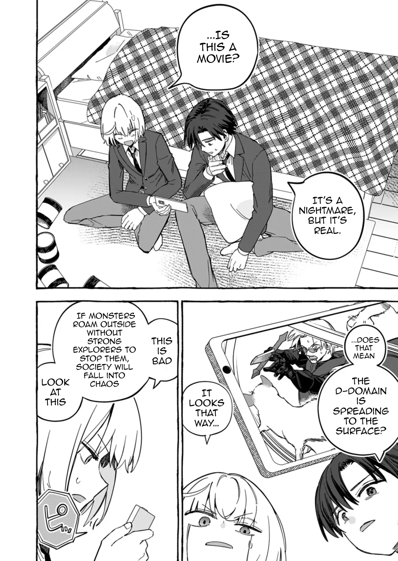 Modern Dungeon – A Tale of a High Schooler with Abnormally High Initial Luck, Becoming the Strongest Using Skills Obtained from Canned Gacha Chapter 5.1 - page 12