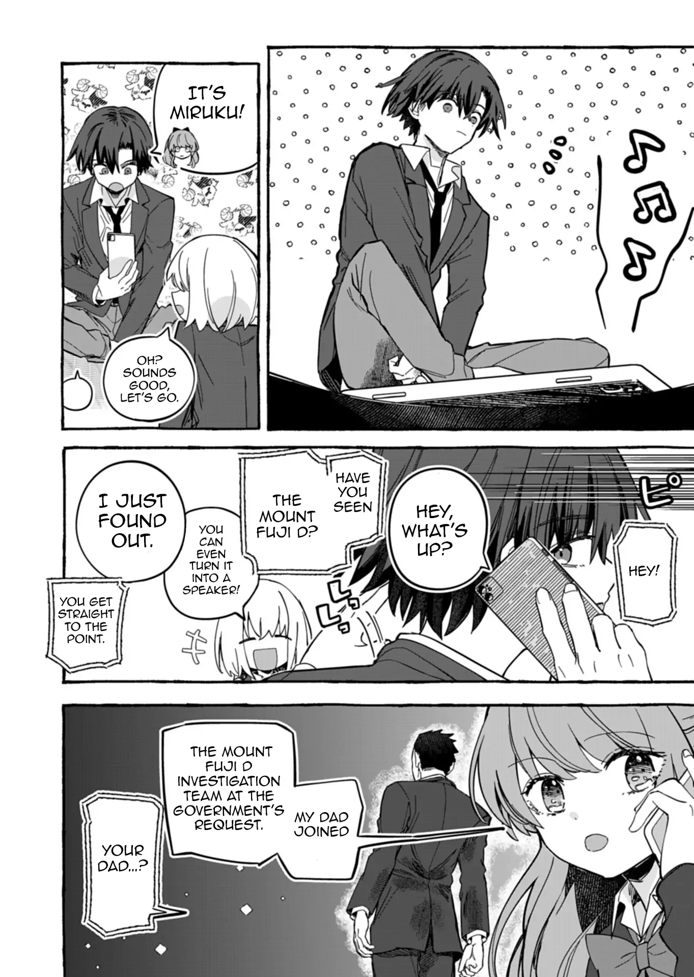 Modern Dungeon – A Tale of a High Schooler with Abnormally High Initial Luck, Becoming the Strongest Using Skills Obtained from Canned Gacha Chapter 5.1 - page 14