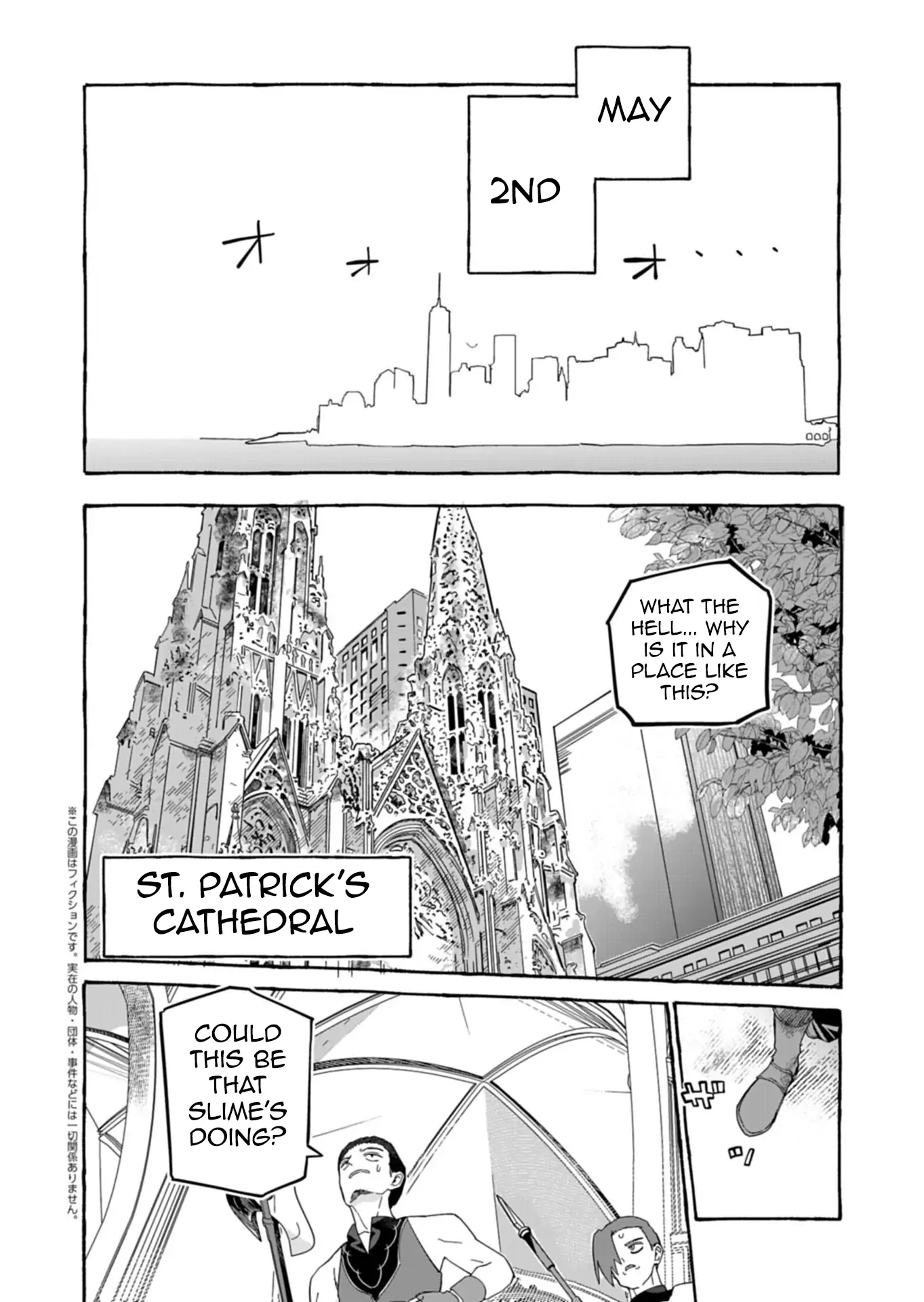 Modern Dungeon – A Tale of a High Schooler with Abnormally High Initial Luck, Becoming the Strongest Using Skills Obtained from Canned Gacha Chapter 5.1 - page 2