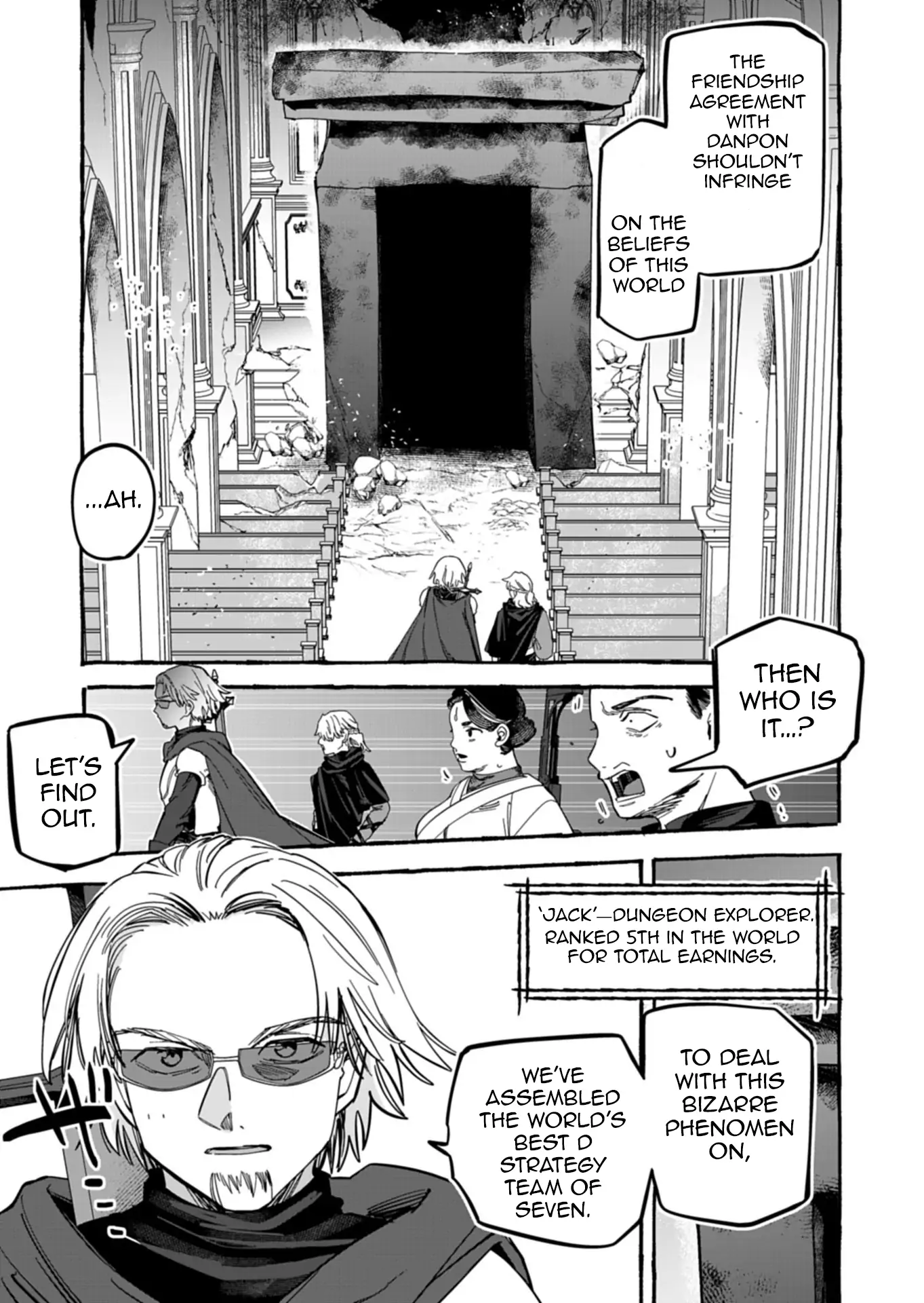 Modern Dungeon – A Tale of a High Schooler with Abnormally High Initial Luck, Becoming the Strongest Using Skills Obtained from Canned Gacha Chapter 5.1 - page 3