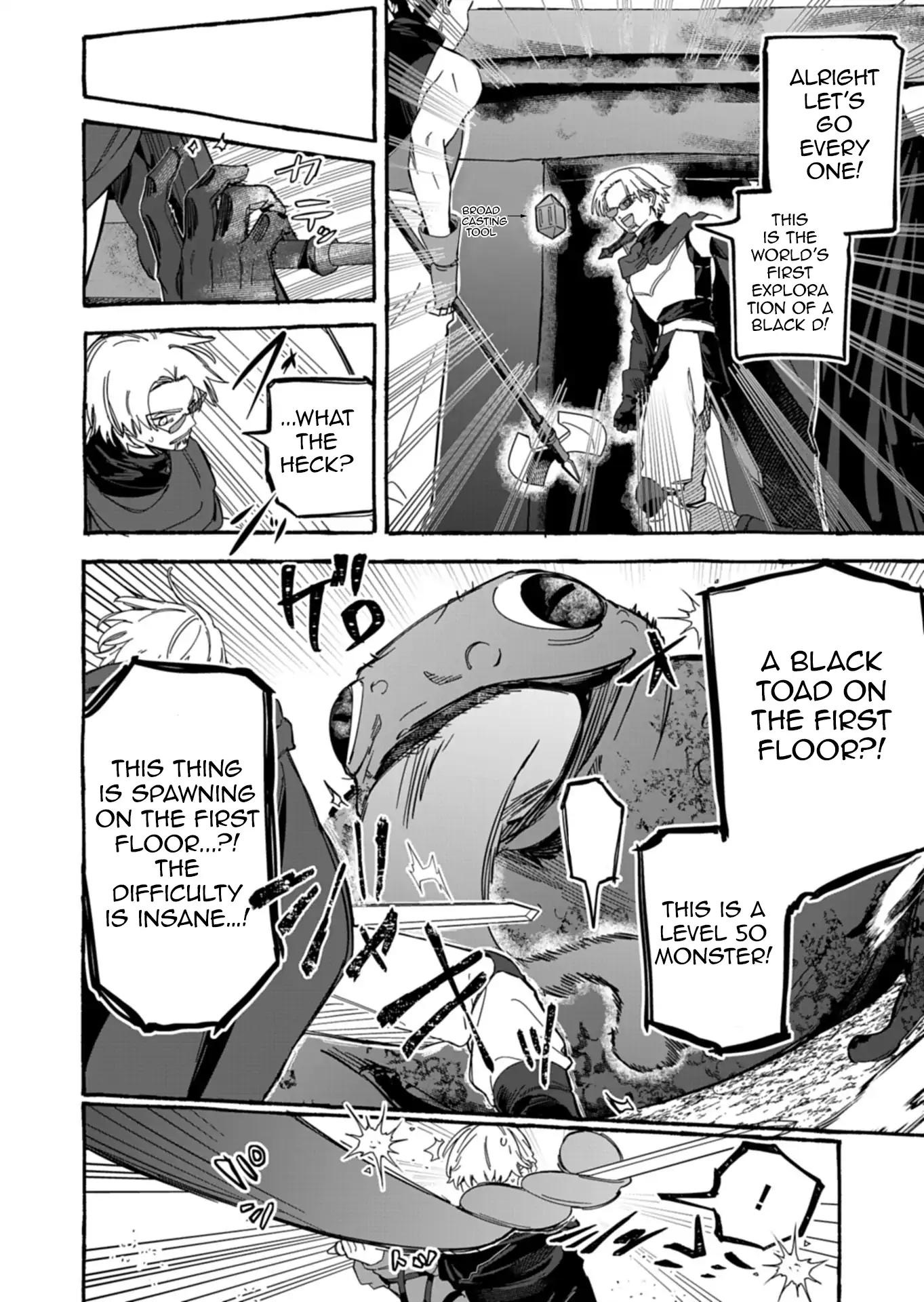 Modern Dungeon – A Tale of a High Schooler with Abnormally High Initial Luck, Becoming the Strongest Using Skills Obtained from Canned Gacha Chapter 5.1 - page 4