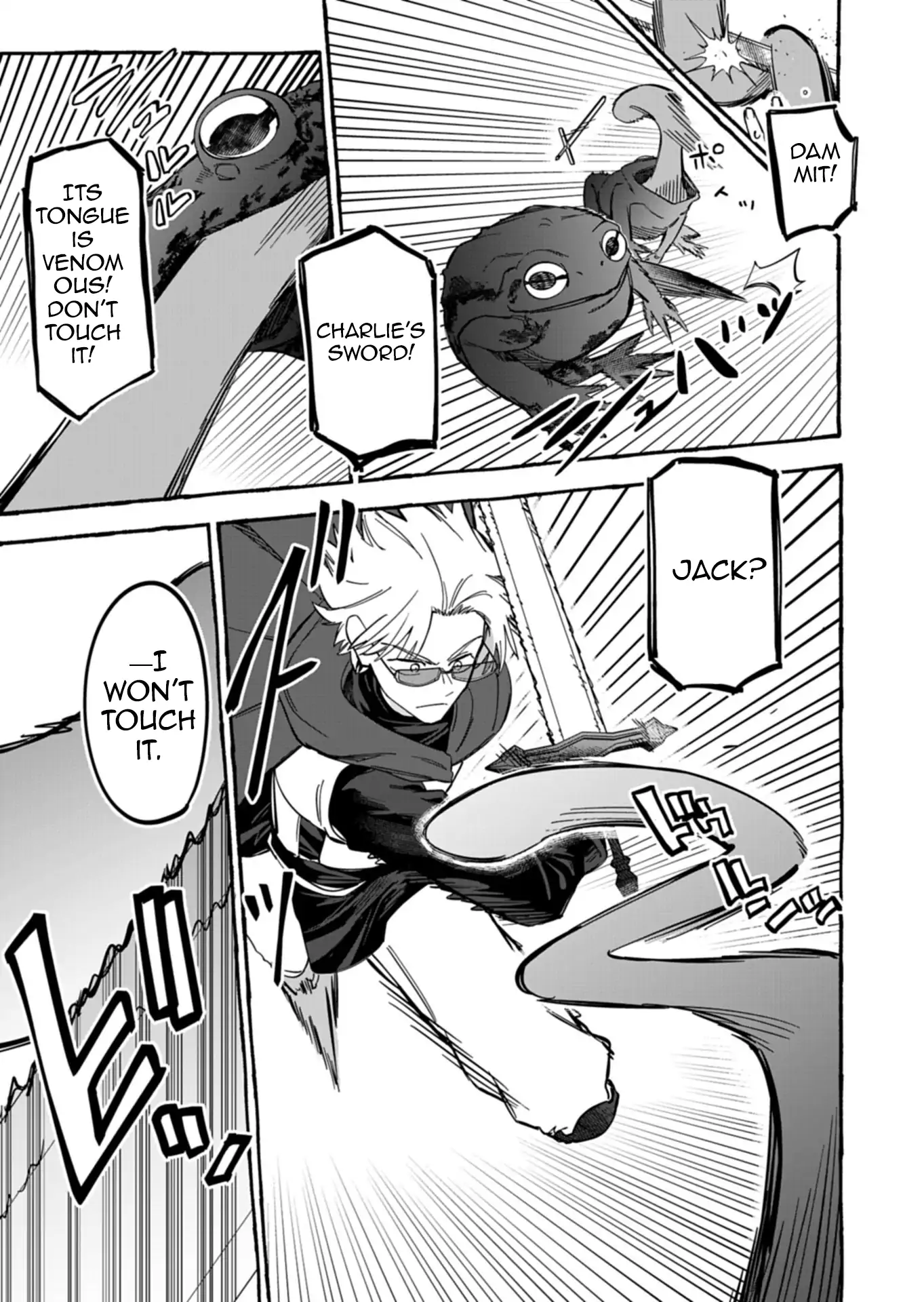 Modern Dungeon – A Tale of a High Schooler with Abnormally High Initial Luck, Becoming the Strongest Using Skills Obtained from Canned Gacha Chapter 5.1 - page 5