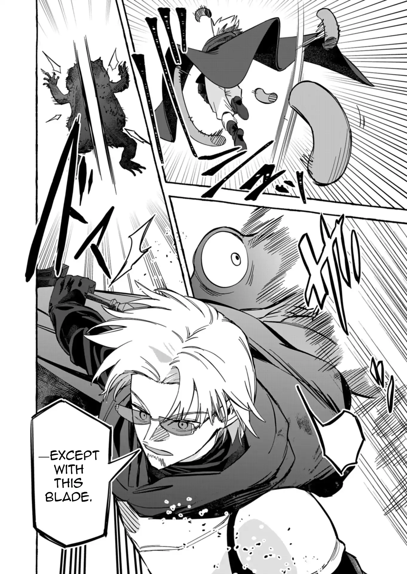 Modern Dungeon – A Tale of a High Schooler with Abnormally High Initial Luck, Becoming the Strongest Using Skills Obtained from Canned Gacha Chapter 5.1 - page 6