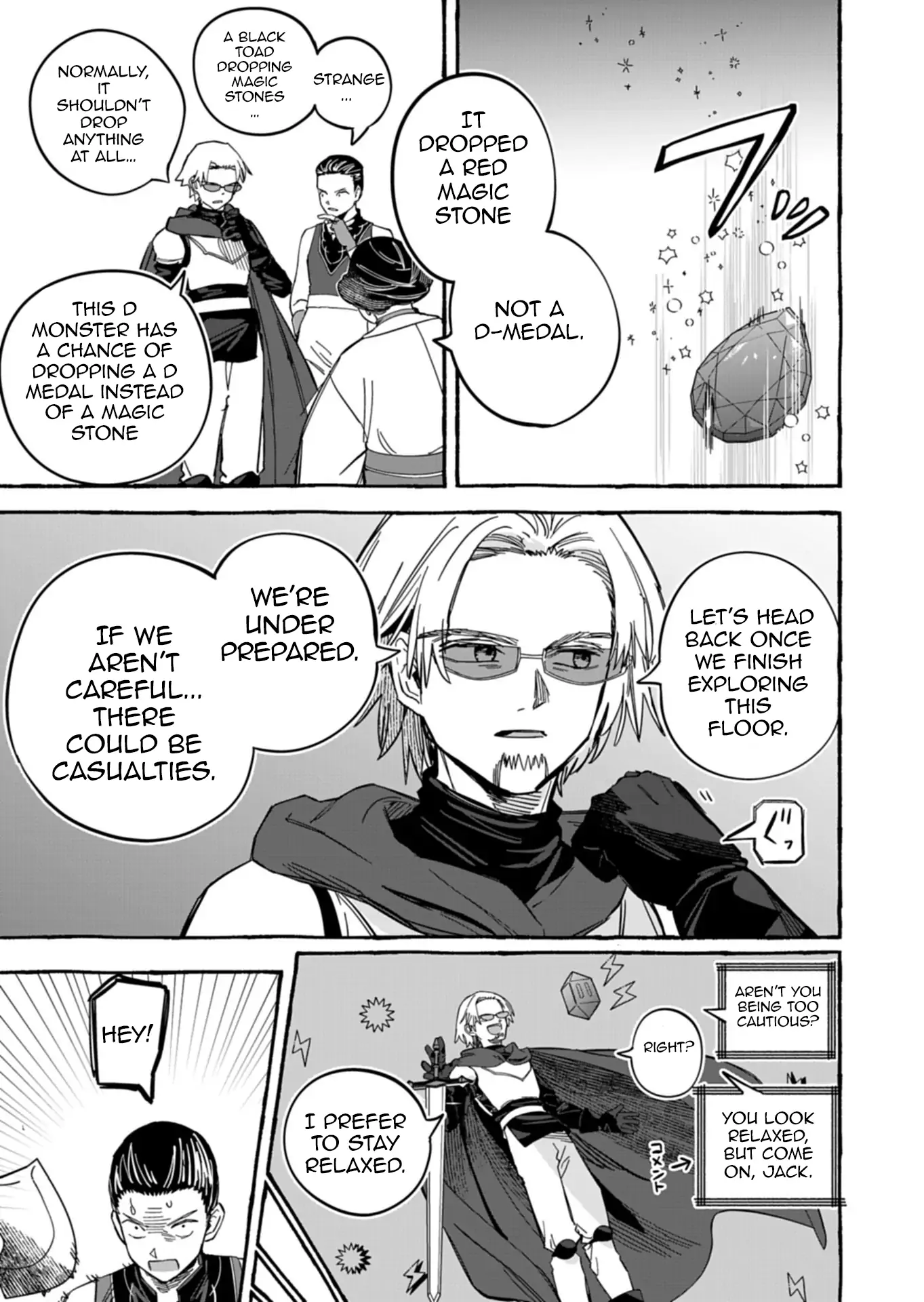 Modern Dungeon – A Tale of a High Schooler with Abnormally High Initial Luck, Becoming the Strongest Using Skills Obtained from Canned Gacha Chapter 5.1 - page 7
