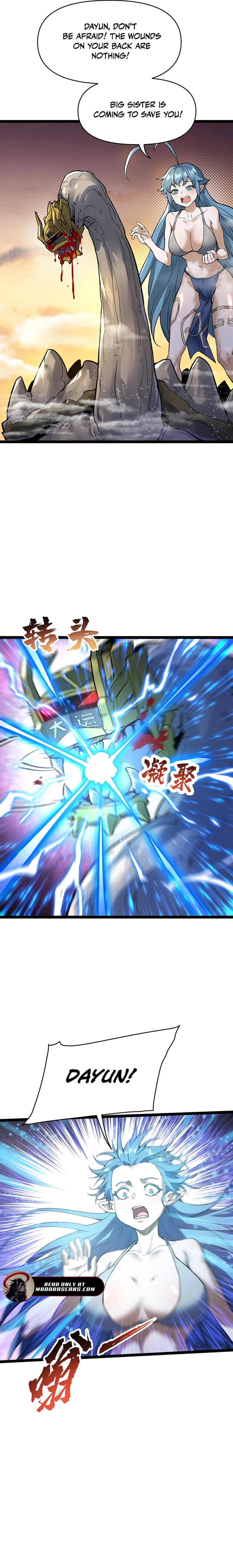 Cultivation Begins by Raising the Demon Clan’s Empress Chapter 19 - page 16