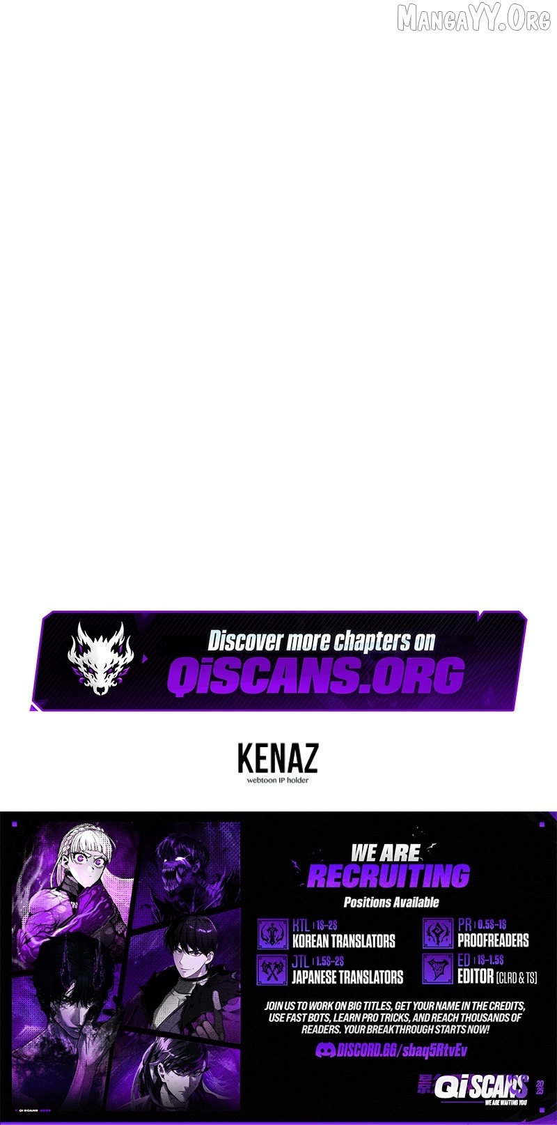 Unrivaled Spear Demon Chapter 25 - page 11