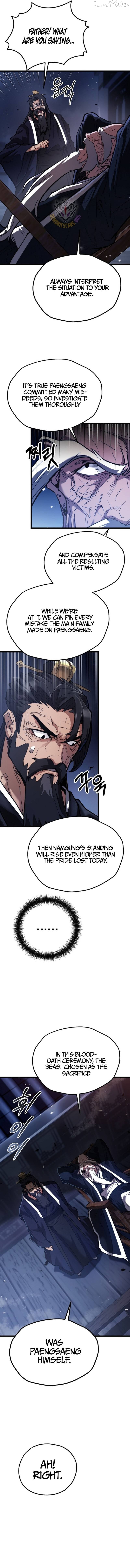 Unrivaled Spear Demon Chapter 27 - page 6