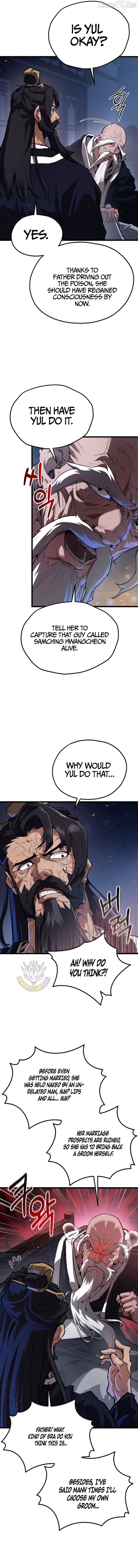 Unrivaled Spear Demon Chapter 27 - page 7