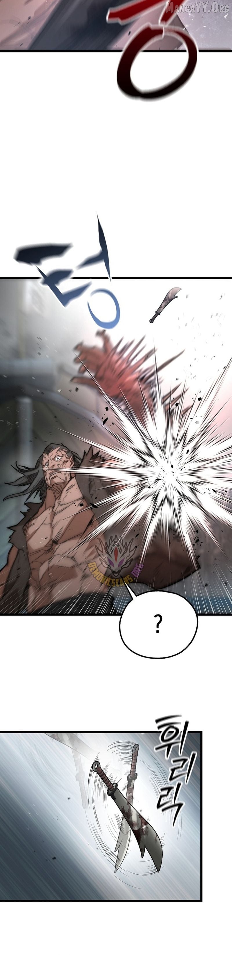 Unrivaled Spear Demon Chapter 29 - page 36