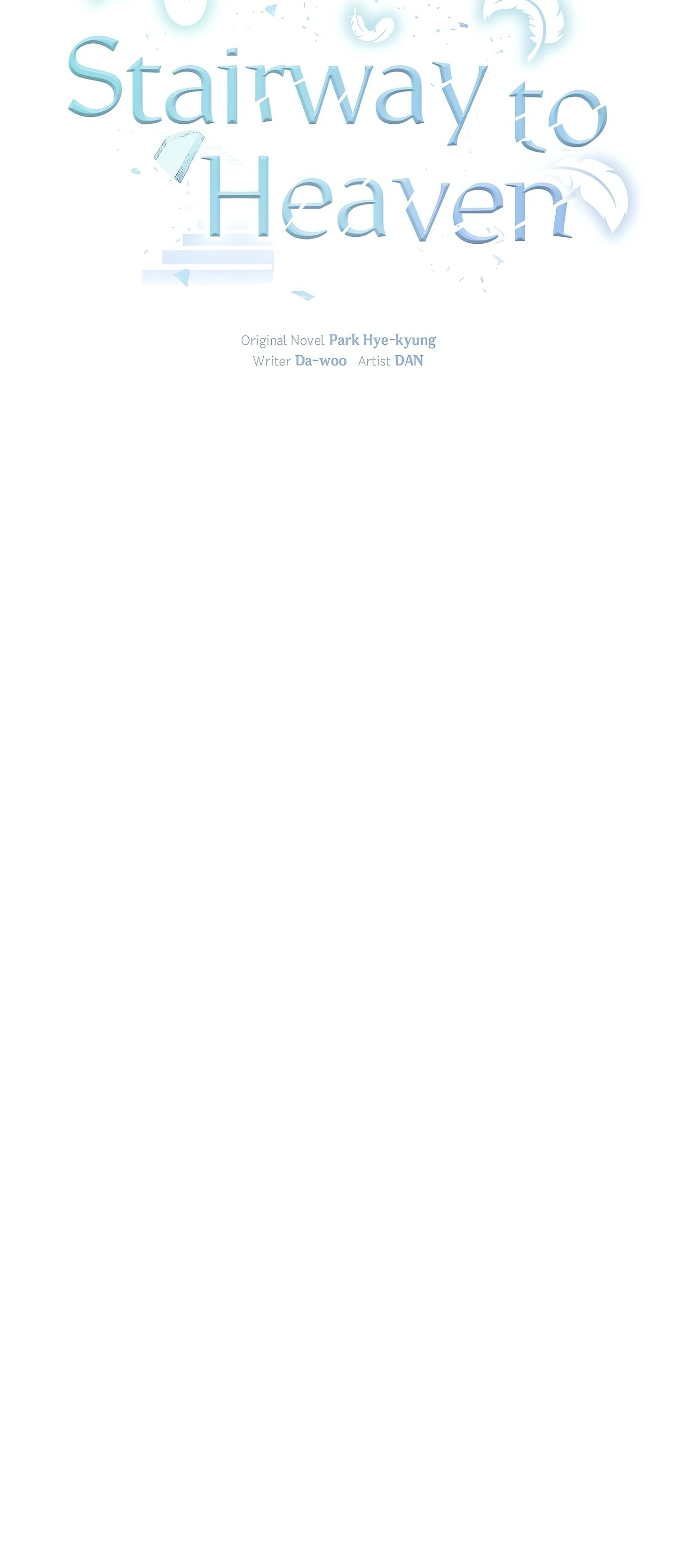 Stairway to Heaven [Official] Chapter 32 - page 17