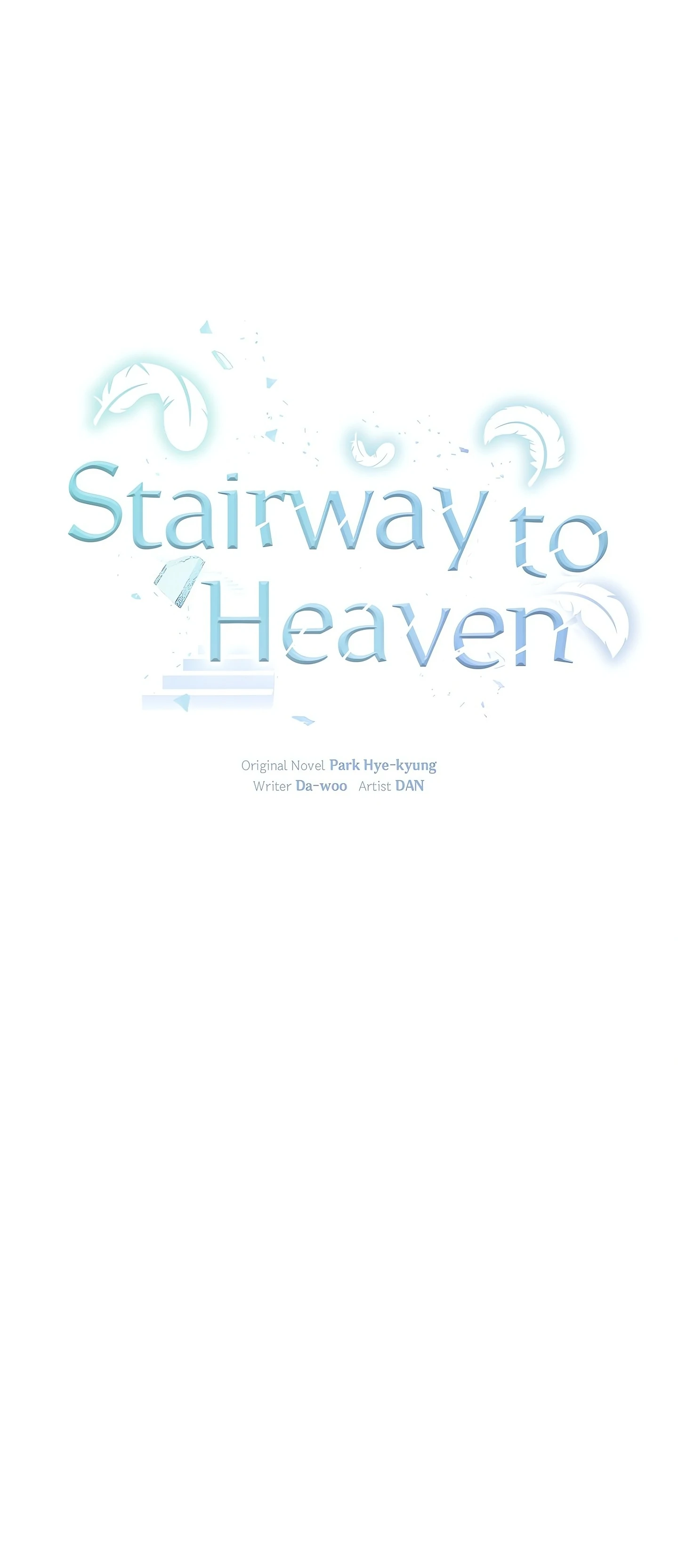 Stairway to Heaven [Official] Chapter 33 - page 17