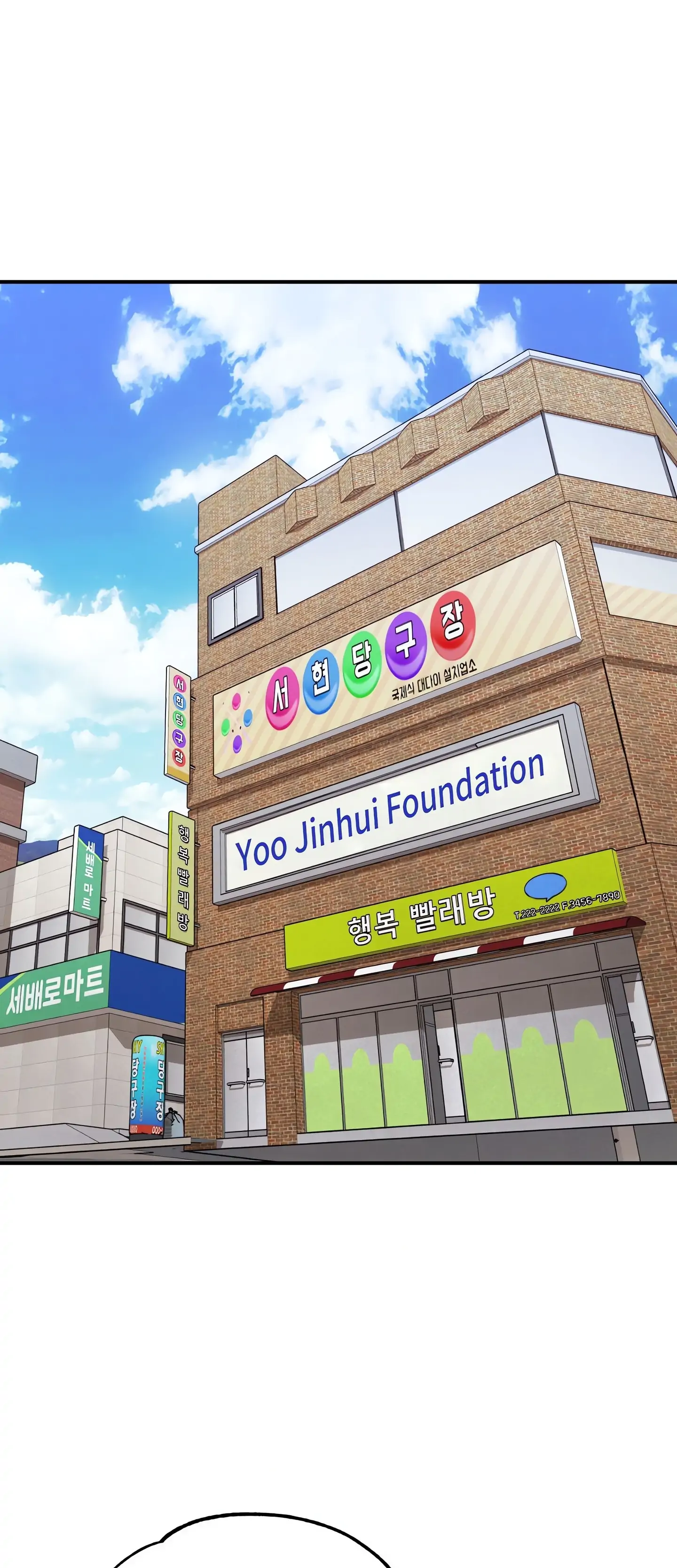 Stairway to Heaven [Official] Chapter 33 - page 38