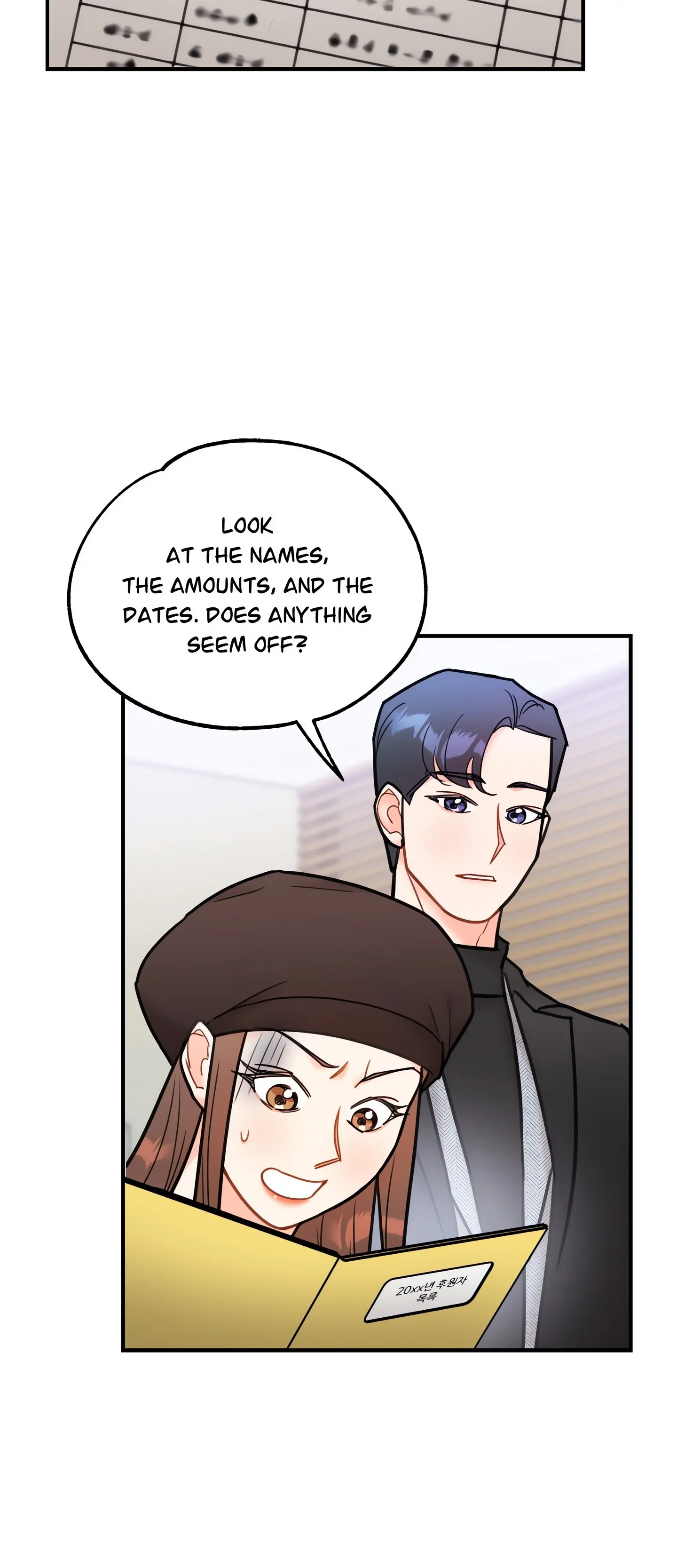 Stairway to Heaven [Official] Chapter 33 - page 52