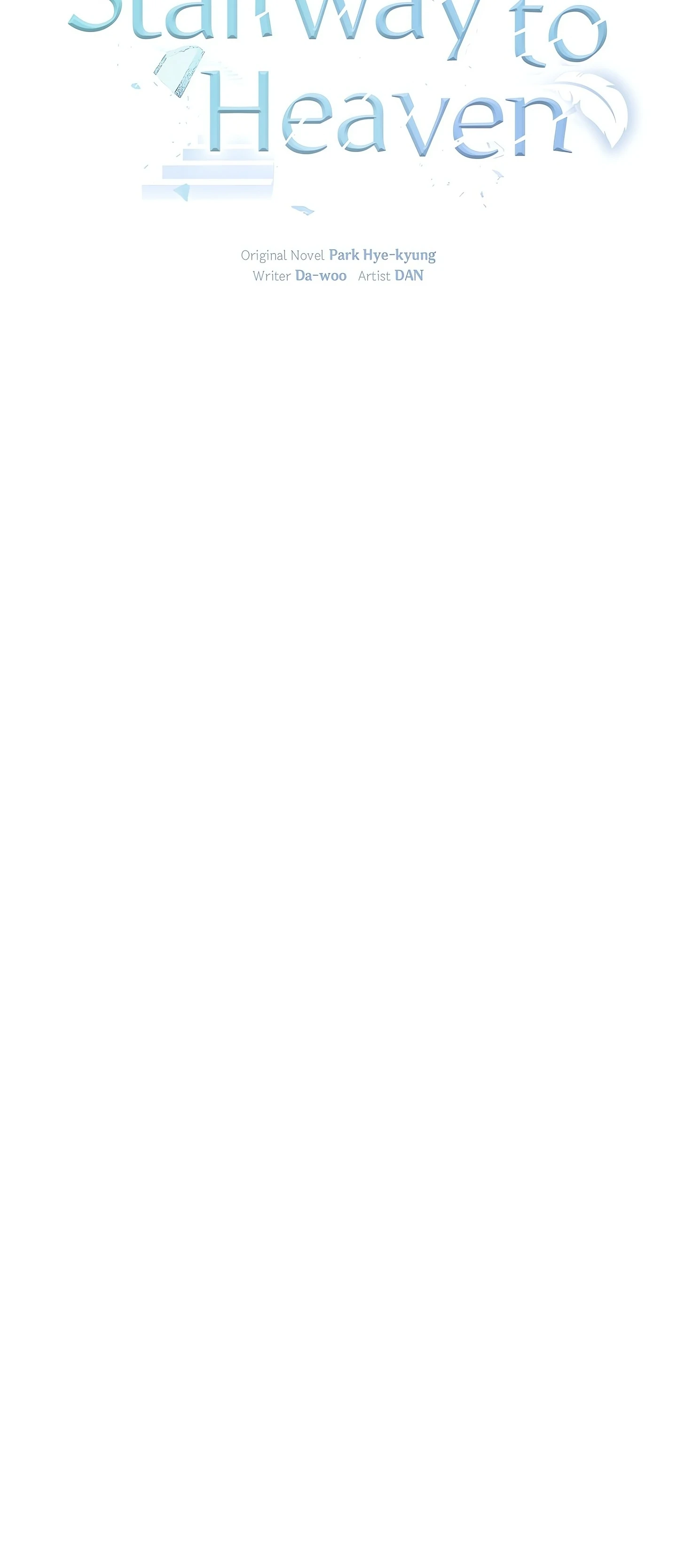 Stairway to Heaven [Official] Chapter 34 - page 17