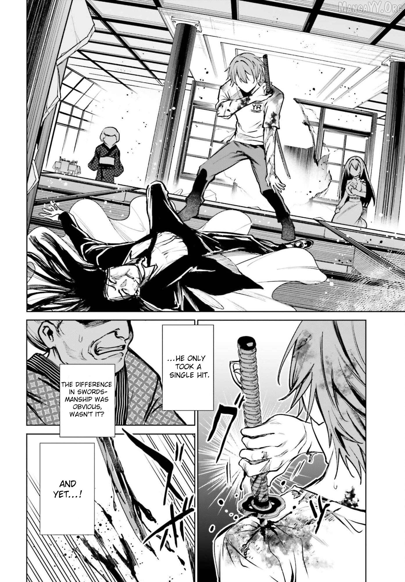 Danshi Kinsei Game Sekai de Ore ga Yarubeki Yuiitsu no Koto - Yuri no Ma ni Hasamaru Otoko to Shite Tensei shite shimaimashita Chapter 11 - page 2