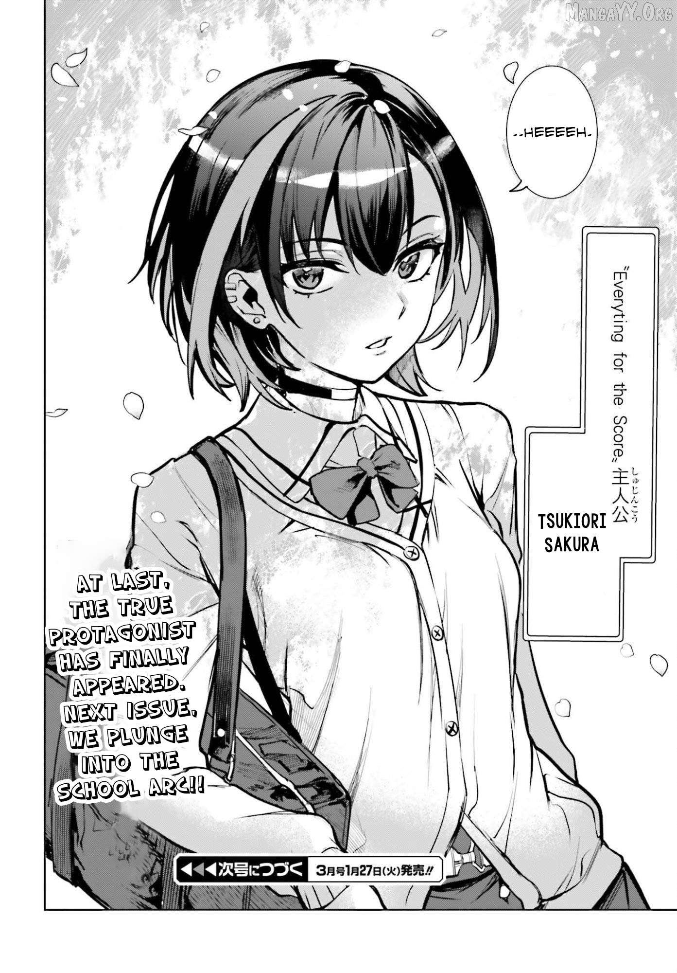 Danshi Kinsei Game Sekai de Ore ga Yarubeki Yuiitsu no Koto - Yuri no Ma ni Hasamaru Otoko to Shite Tensei shite shimaimashita Chapter 11 - page 36