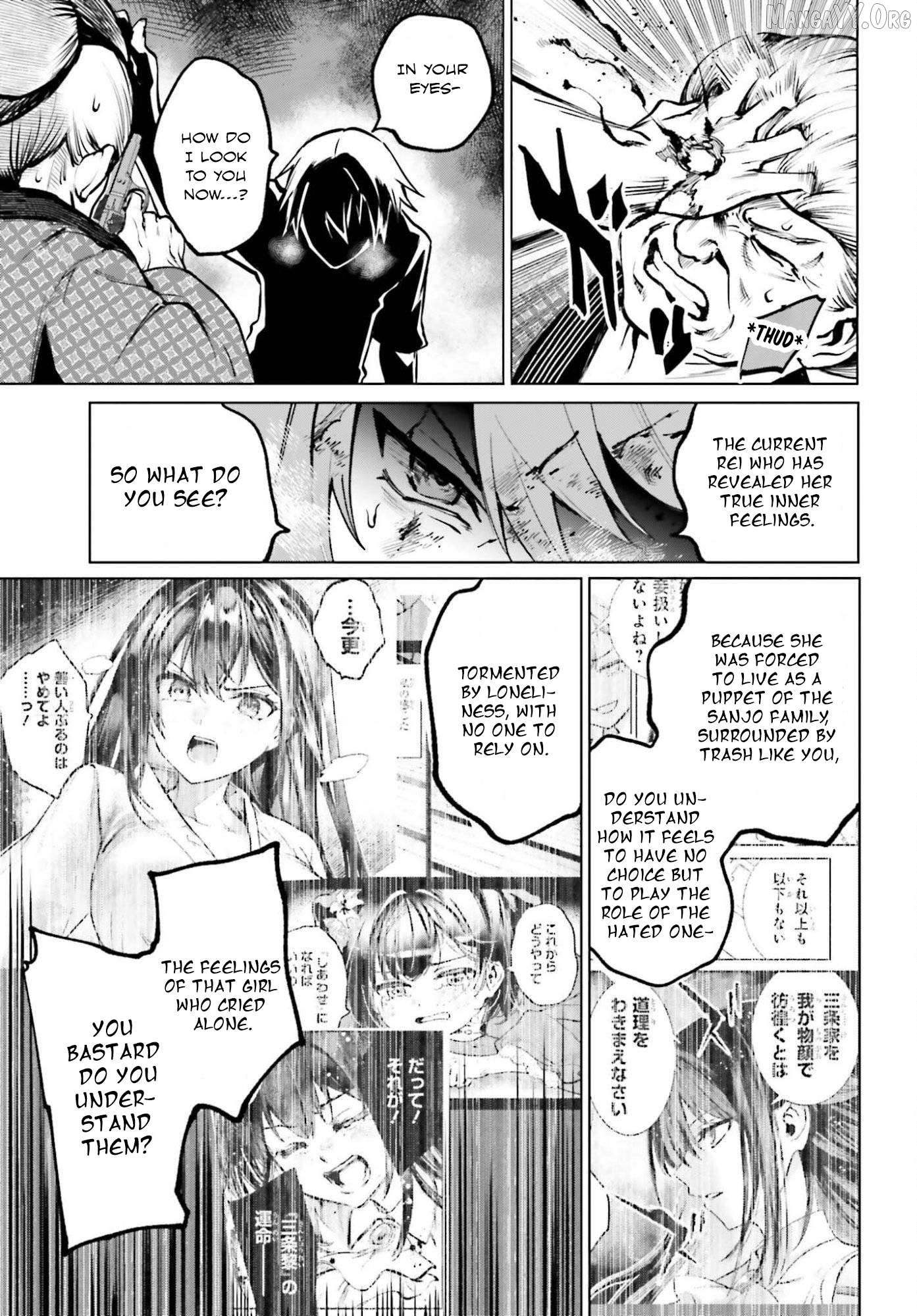 Danshi Kinsei Game Sekai de Ore ga Yarubeki Yuiitsu no Koto - Yuri no Ma ni Hasamaru Otoko to Shite Tensei shite shimaimashita Chapter 11 - page 5