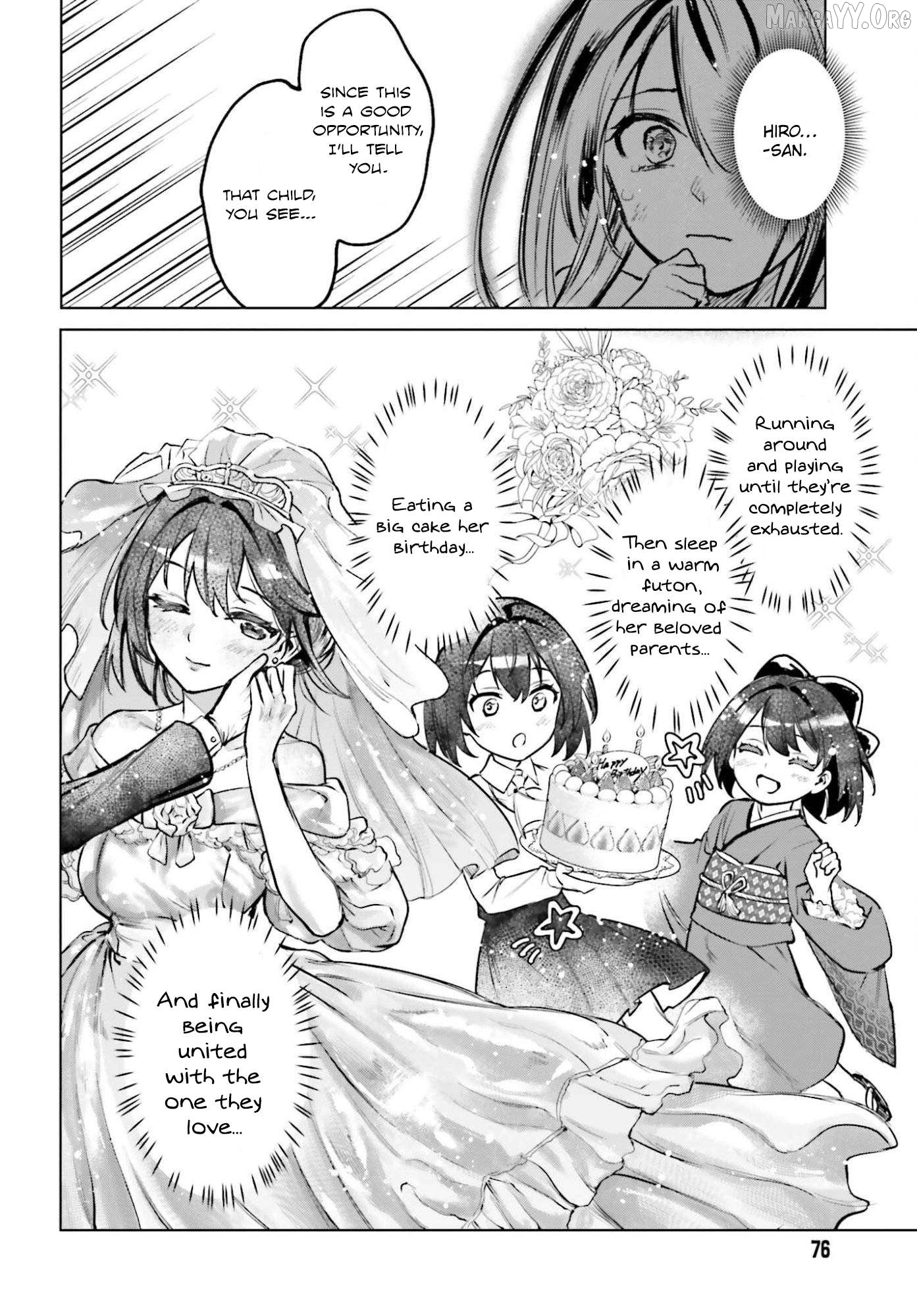 Danshi Kinsei Game Sekai de Ore ga Yarubeki Yuiitsu no Koto - Yuri no Ma ni Hasamaru Otoko to Shite Tensei shite shimaimashita Chapter 11 - page 6
