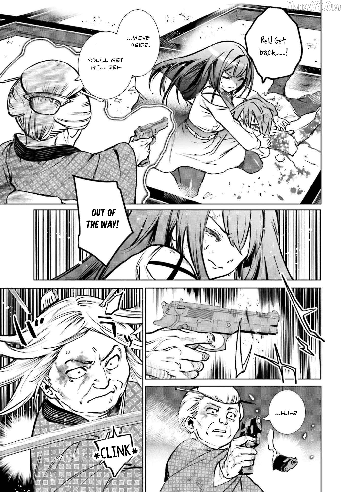 Danshi Kinsei Game Sekai de Ore ga Yarubeki Yuiitsu no Koto - Yuri no Ma ni Hasamaru Otoko to Shite Tensei shite shimaimashita Chapter 11 - page 9